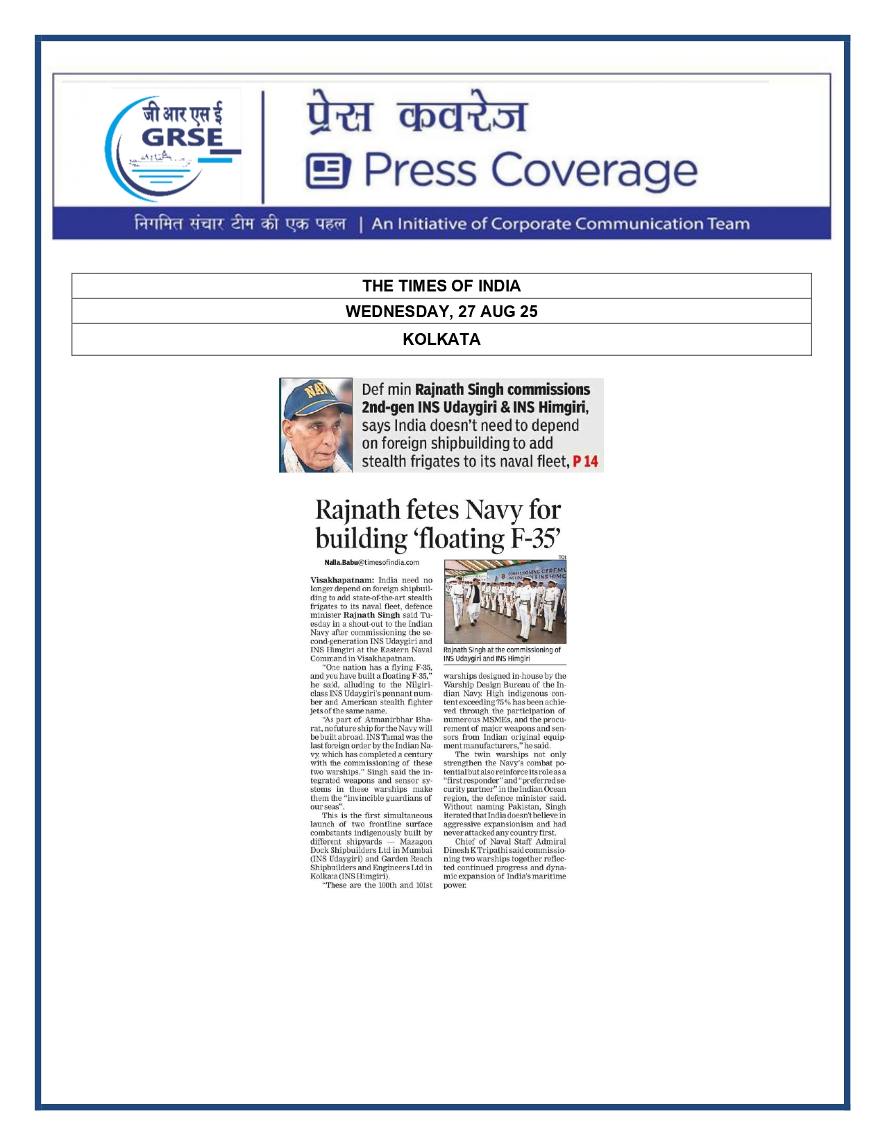 Press Coverage : 27 Aug 25:India will build its own warships,import no more:Rajnath